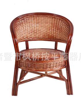 阳台茶桌椅休闲藤椅老人靠背椅茶楼客厅腾椅子藤制品家具