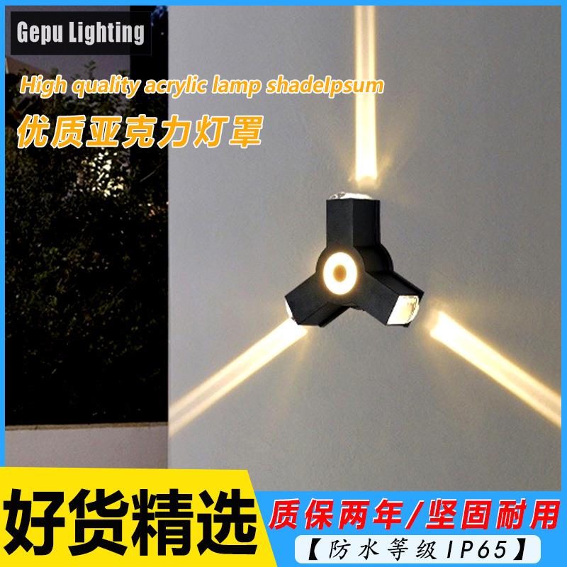 GP-B310户外外壁灯室防led水十字星光灯店酒装饰外墙灯聚光景观灯