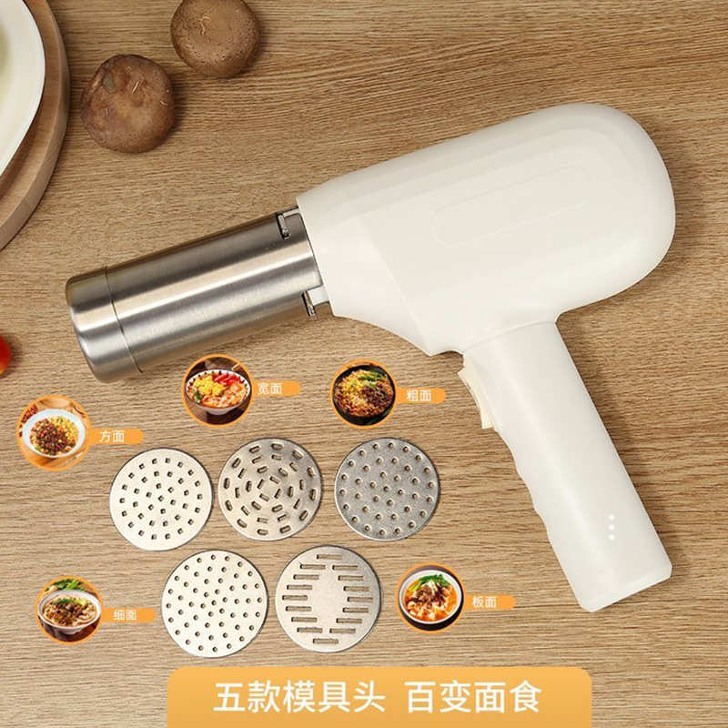 面条机便携式手持无线电动压面机灌肠机全自动多种功能手持压面机