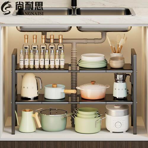 活动下水槽置物架台面橱柜分层架多用途储物架厨房架子高度可调节