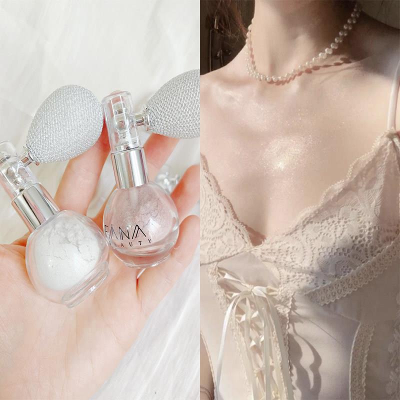 新娘身体闪粉喷雾珠光提亮头发亮晶晶高光球婚礼舞台锁骨定妆蜜粉