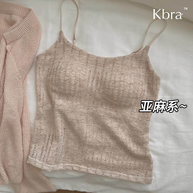 Kbra亚麻系白色吊带背心女薄款莫代尔带胸垫美背内搭打底休闲上衣