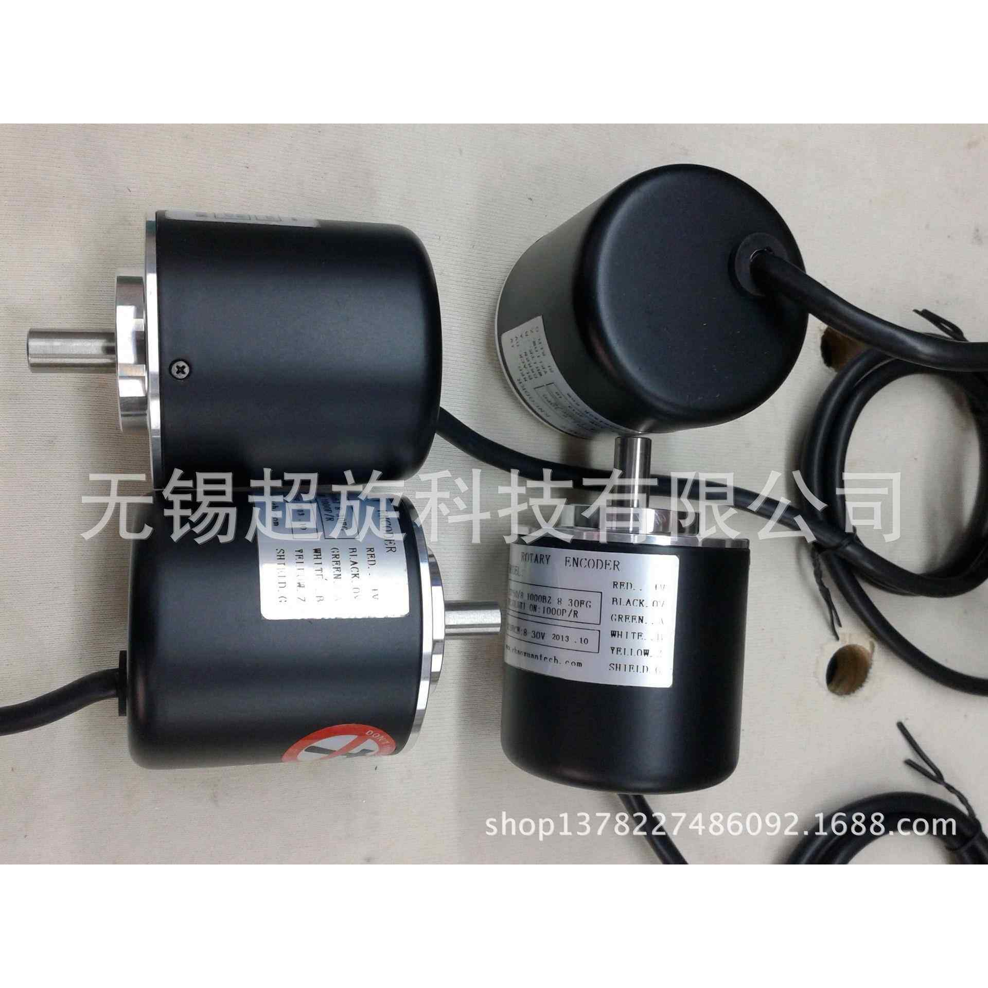 编码器CSP50/8-1000BZ-8-30FG2