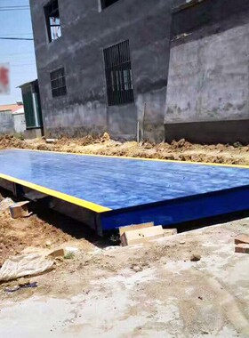 60T吨无线便携式地磅 80t汽车过磅轴重仪 100吨可移动式汽车衡