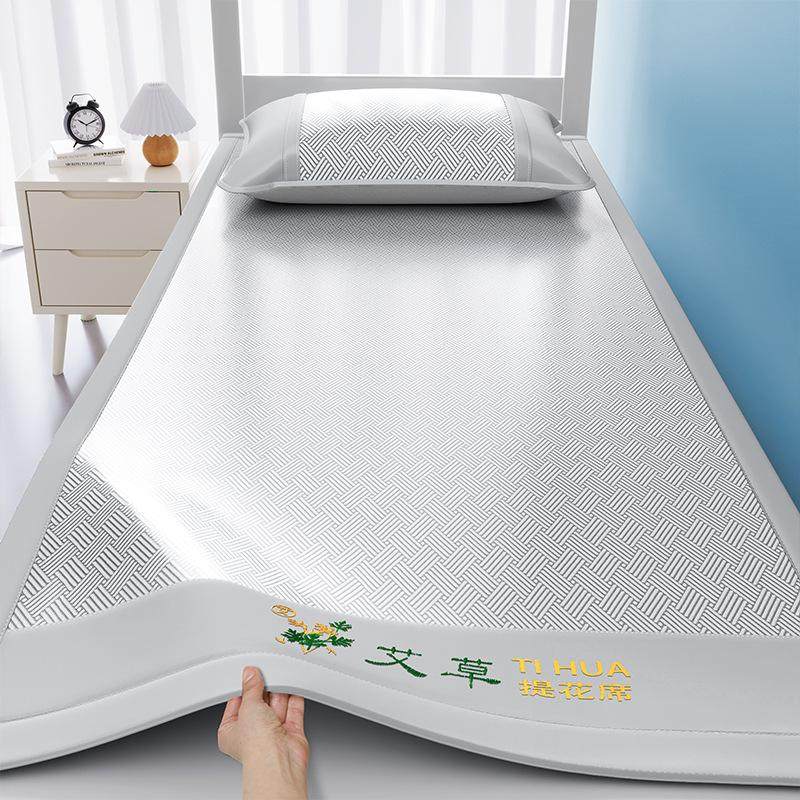 夏季学生宿舍凉席冰丝席三件套夏天寝室单人折叠软席子可机洗,床上用品,冰丝席,淘宝优惠券,粉丝福利购,淘宝优惠卷