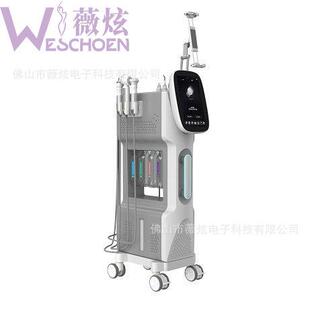 WB07V水素之星七合一超气泡七合一可视化小气泡