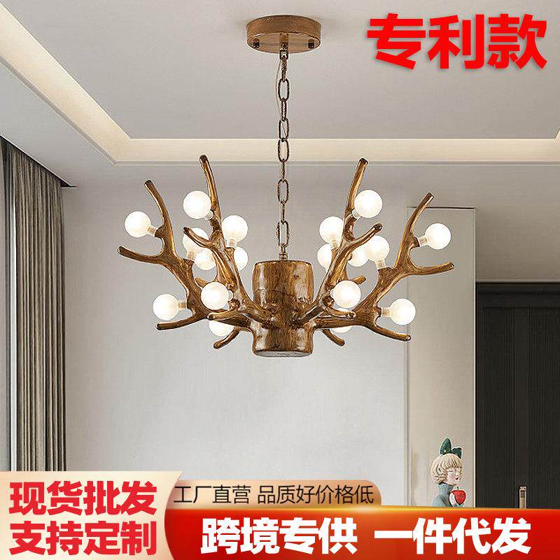 北欧家用鹿角树枝吊灯客栈民宿餐厅艺术装饰灯创意侘寂风客厅吊灯