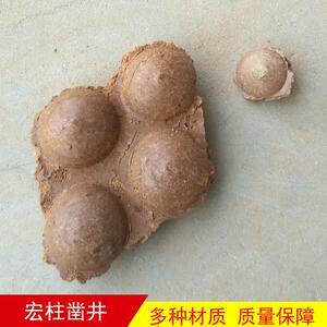 工程塑料混凝土试模抗渗抗折试模大版试机械模铸砂浆打孔气动钻机