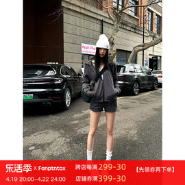 Fanptntox 时尚套装女春夏连帽开衫卫衣修身显瘦短裤两件套潮