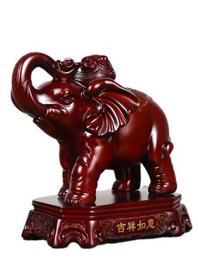 中式平安吉祥大象摆件一对客厅酒柜办公室装饰品乔迁开业礼品