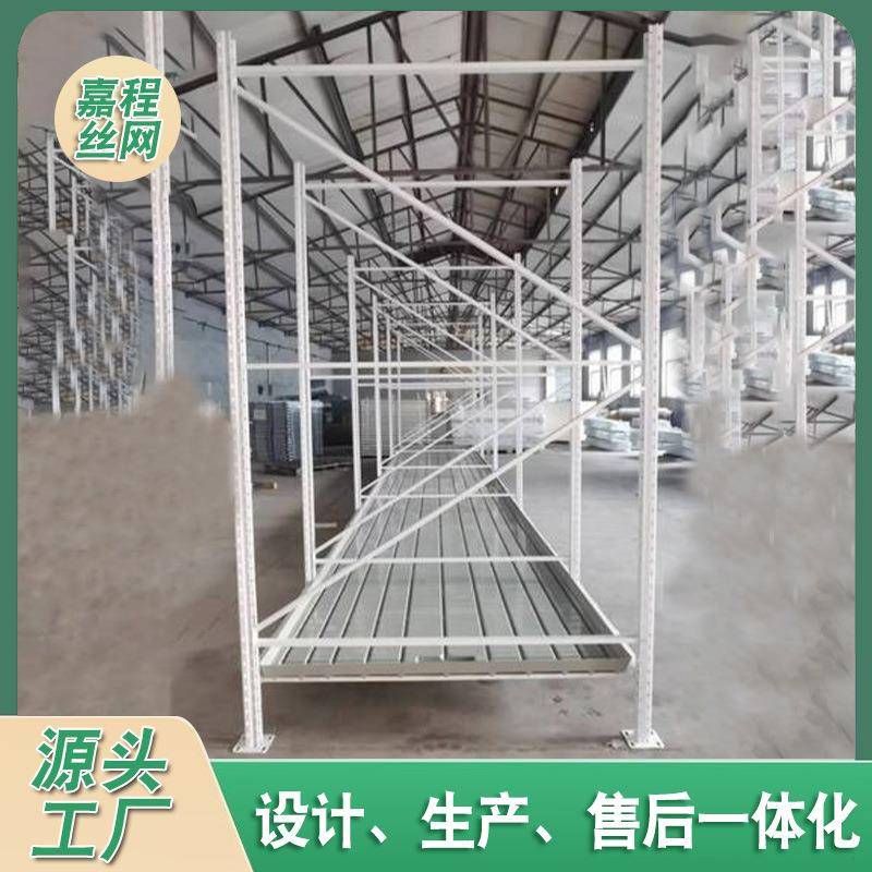 潮汐移动苗床蔬菜大棚潮汐苗盘双层轨道温室蔬菜苗床