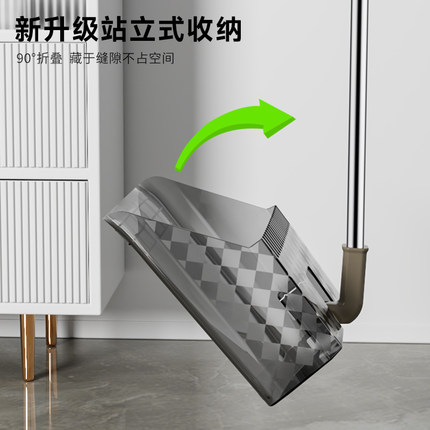 折叠扫把簸箕套装家用2024新款软毛扫地笤帚加厚耐用大捎把两件套
