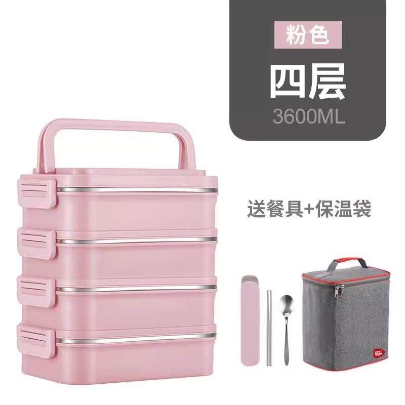 便携分格保温饭盒大容量三人量多层多人五层上班族高中生防漏饭盒