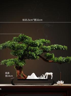 高档件创意枯山水摆禅意中式客厅玄软关办公室装饰家仿居实木真迎