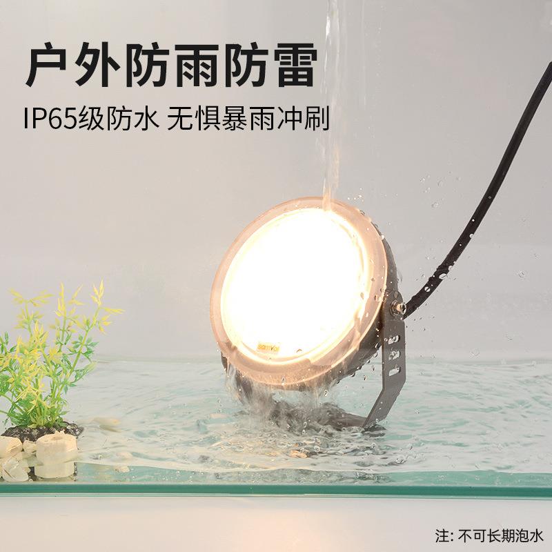 山沃照明鸟巢照树灯鸟窝灯园林射树灯投光灯景观灯庭院景观照明
