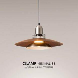 备昌照明厂中古风飞碟吊灯铁艺餐厅灯餐桌吧台灯卧室床头现代简约