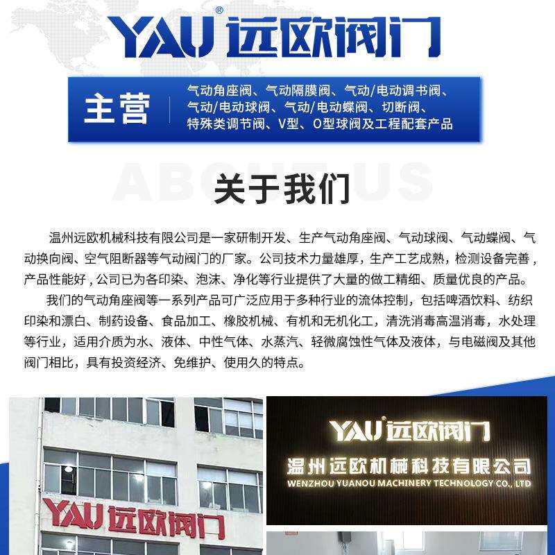 304不锈钢 空气阻断器装置 不锈钢卫生级防倒灌地漏 空气隔断器