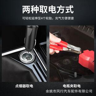 车载2气泵双缸打气泵轿车便携式 汽车340小轮胎大充功率电动1V车用