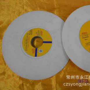 OST牌WA250 40孔白刚玉斜边砂轮PDX白刚玉单斜边砂轮锯片专用