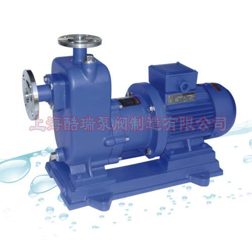 上海酷1瑞ZCQ自5吸磁力驱动泵ZCQ0-40-60不锈钢自EMO吸磁力泵