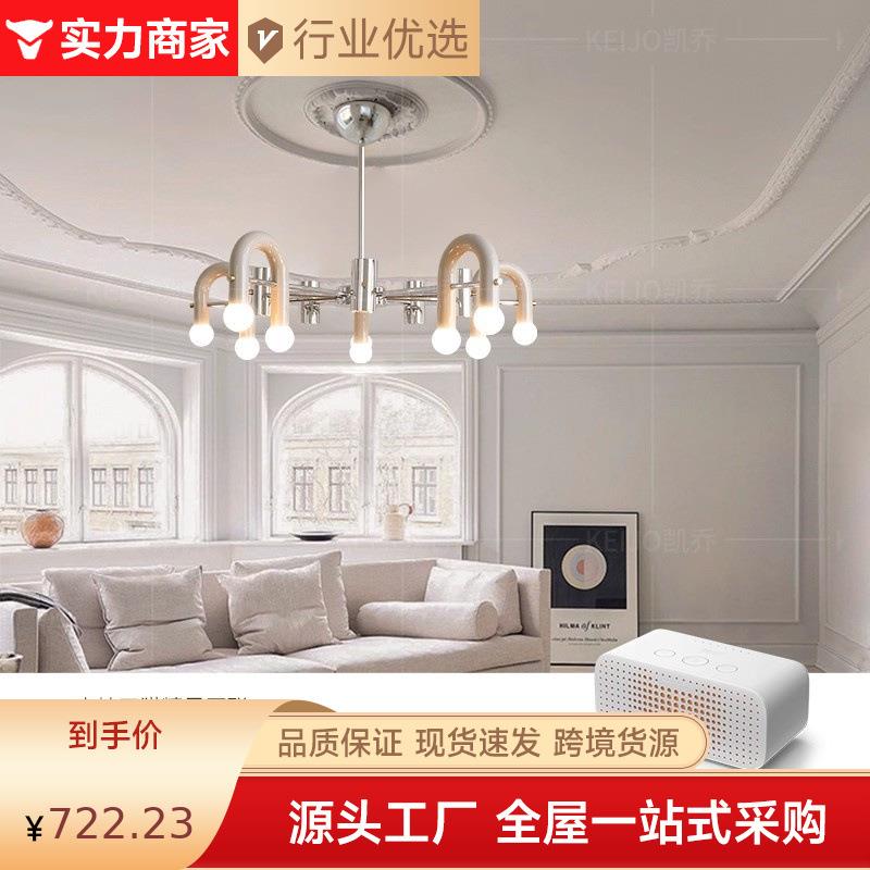 法式奶油风客厅吊灯北欧个性轻奢设计大厅主灯现代简约餐厅餐桌灯