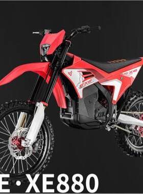 北极豹猎豹 E·XE 880/800Enduro电动越野摩托车耐力赛电动越野车