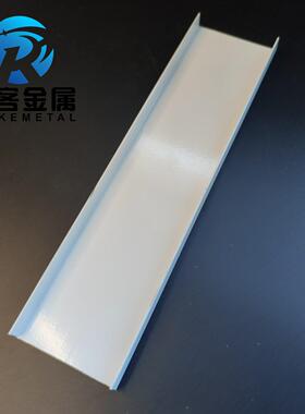 U型铝槽白色U型50*10*1内槽48铝合金u形槽包边条玻璃固定u铝型材