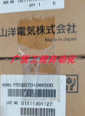 P50B07040DXS5D、P50B07040DXS64三洋/山洋伺服马达议价