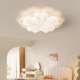 奶油风卧室吸顶灯简约现代护眼led书房灯温馨花朵ins风主卧灯具