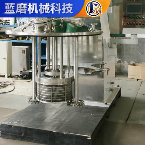 L高浆速旋转篮式 研磨机S grinde涂料色油墨液压升降篮式LS篮式研