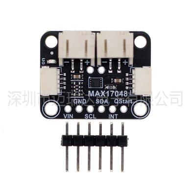 MAX17048 电量计和电池监测器 STEMMA JST PH & QT/Qwiic