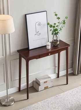 K-210901艺实木玄关桌简约玄关台桌靠墙窄长条桌家用术装奢饰柜中