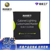 展示台展示架架子灯箱宣传发光升降圆形促销 折叠展示展示台桌活动