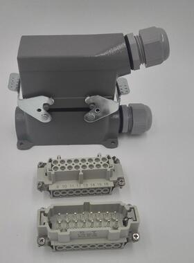 厂家直销重载连器16芯矩形航ILY接空头热插模流道具接插件