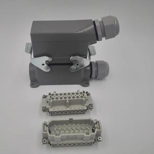 厂家直销重载连器16芯矩形航ILY接空头热插模流道具接插件