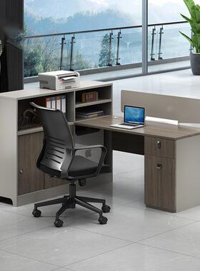 财务办公桌椅简约现代屏风隔断桌子办公室卡座组合多储物工位桌