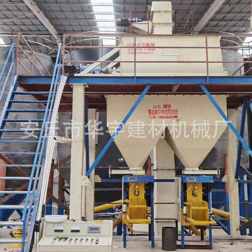 供应不锈钢卧式搅拌机干粉砂浆腻子粉搅拌机石膏砂浆设备