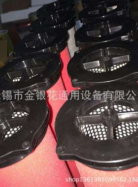 新款汉粤通用E1-36-II(Ⅱ)E3-40-IIE5-44-IIE7-32-IIE9-48-II