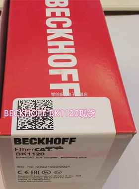 倍福进口ECKHO8FF EL2080 ELB188现货当天发货议价