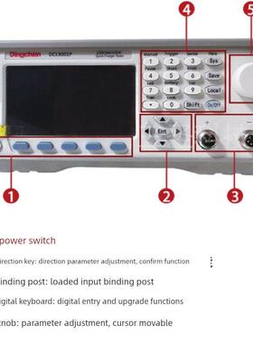 鼎辰快充数字负载测试仪Dcl9001P/Qdcl9003手机自动充电检测器