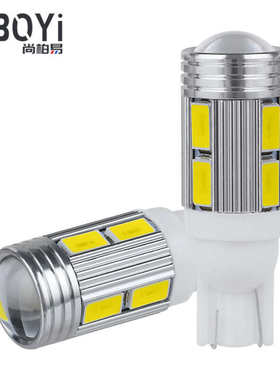 汽车LED车灯示宽灯T10 194 w5w 168 透镜5630 10smd牌照灯车厢灯