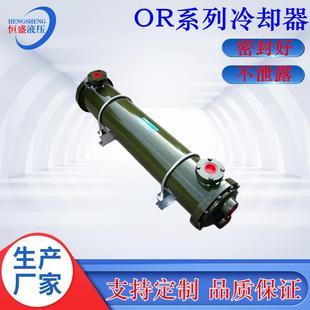 8001000OR 60OR 100350OR 250液壓水冷油冷卻器 1200OR