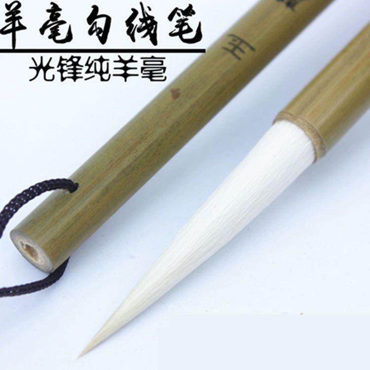 纯羊毫小长峰毛笔行草小篆大中小号锋软毫学生毛笔狂草行篆书毛笔,文具电教/文化用品/商务用品,毛笔,淘宝优惠券,粉丝福利购,淘宝优惠卷