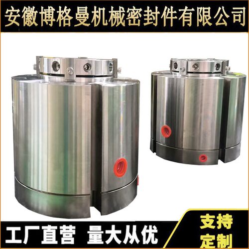 MD200机械密封集装式机械密封
