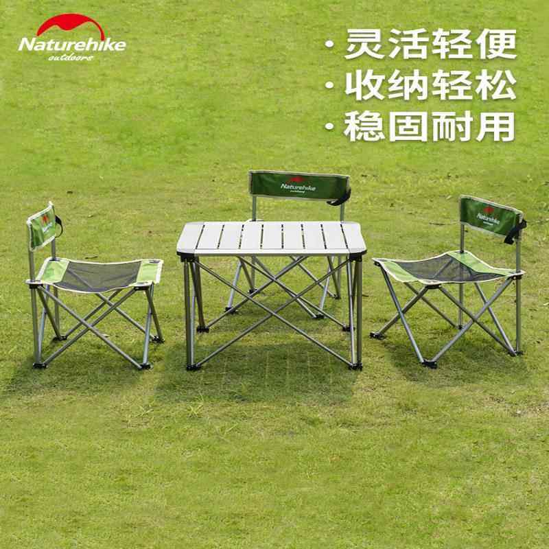 NH铝合金折叠桌野外露营野餐桌子折叠超轻便携式户外桌椅套装