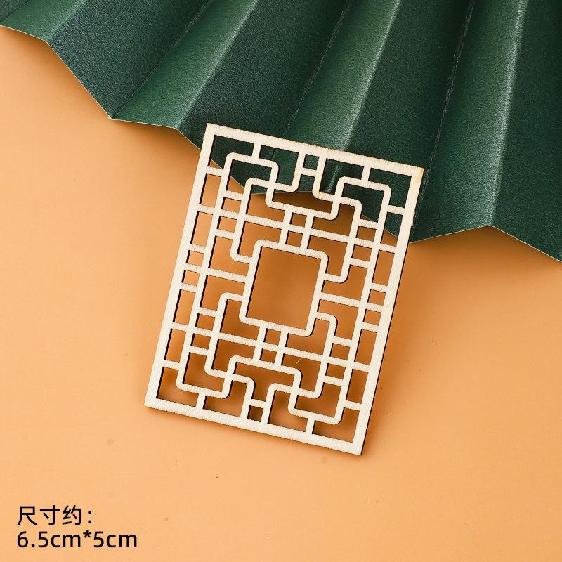 古风木质屏风福寿装扮布置套餐