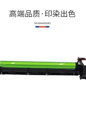 适用夏普MX-312CU套鼓组件M2608 311N 261N 2628L 3108U 3508硒鼓