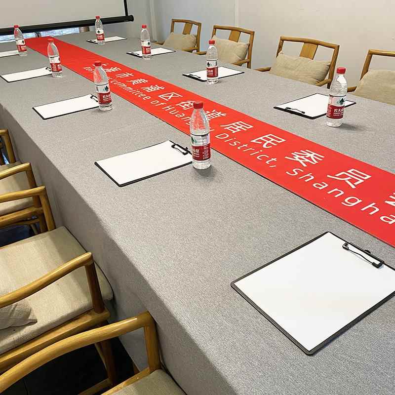 新款公会议桌布定制加大加宽长形商色务盖布办公室专用白方防司水