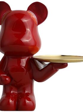 创意爱心熊托盘摆件家居客厅进门玄关钥匙收纳办公室桌面装饰礼品