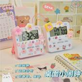 厨房电电子时定时器学生时间管理器闹钟厨烘焙子可视化计时206计